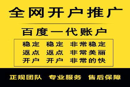 短视频崛起背后的信息流平台案例分析