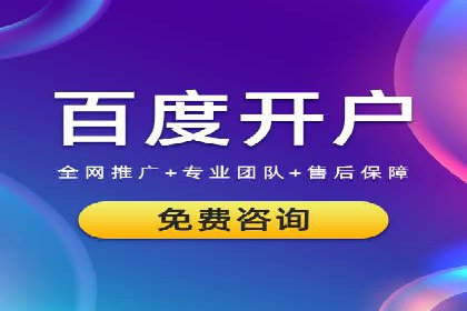 信息流营销案例：短视频营销的运营之道