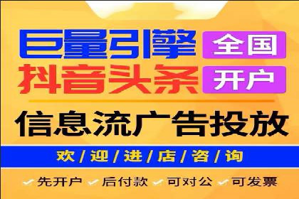 百度竞价推广效果显著的公司案例